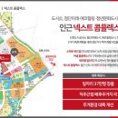 퍼스트약국 이미지