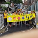 시흥대로 이미지