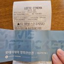 마블스베이커리