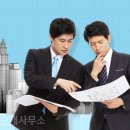 미사황금공인중개사사무소 이미지