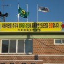 신풍마을회관 이미지