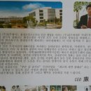 (주)블루엠시 Daum카페