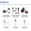 (주)에이플러스 이미지