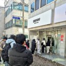 더달달한오후 | 대구 달서구 두바이쫀득쿠키 카페 달달한 하루, 미구제과 웨이팅 예약 주문 두쫀쿠 맛 후기