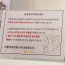 올레모텔 | [제주 남쪽] 서귀포 올레시장 근처 노블피아 호텔_가성비 1박 4만원대 숙소 추천