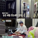 개밥주는 남자 이미지