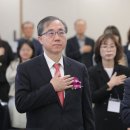 한민족통일문화센터 이미지