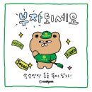 Get 꿀~ 직장인의 세금 상식 | 헬스장·수영장 다닌다면 필독! 연말정산 소득공제 받는 꿀팁 (ft. 필라테스는?)
