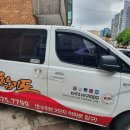 우신합기도체육관 이미지