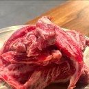 담가화로구이 이미지