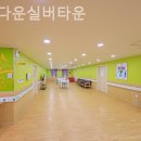 아름다운실버타운 - 청송군 | 아름다운실버타운