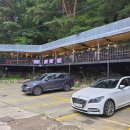 등마루식당 이미지