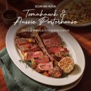 테크노중앙로 | 맛집 아웃백스테이크하우스 대전현대아울렛점 런치메뉴 추천 내돈내산 솔직후기(+예약,웨이팅,이용팁)