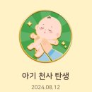 마리본산부인과의원 이미지