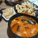 사천성 아산점 네이버블로그