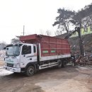 일신자원환경 이미지