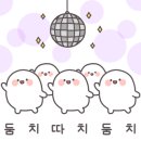청송군립진보공공도서관 이미지