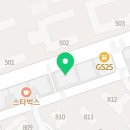 연세두드림정형외과의원 이미지