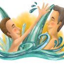 로얄탕 한경비즈니스