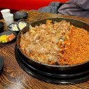 철산동 맛집 점메추 저메추 유가네닭갈비 철산역점 ft.가쓰오 닭갈비