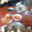 만칼
