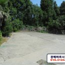 회수동-1 이미지