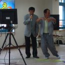 진잠초등학교 이미지