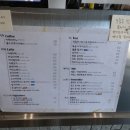 531카페