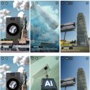 하늘세탁 이미지