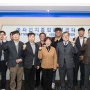 한국종합관리 이뉴스투데이