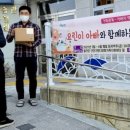 요리쿡조리쿡 - 북구 면앙로139번길 36 | 요리쿡조리쿡