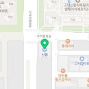 세븐스타코인노래연습장 평택고덕점 이미지