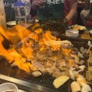 아궁이왕돌구이 | [잠실새내] 회식장소 추천 “아궁이 왕돌구이” 후기