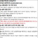 도서관주유소 이미지