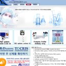 (주)메디텍솔루션 이미지