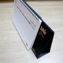 비에이치씨(BHC)망우점 이미지