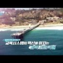 미래기획 이미지