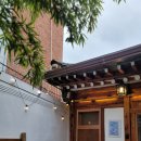 스마트에듀 | 스테이 소누 한국미를 느낄 수 있는 곳. 행크에듀 스마트폰사진스터디 출사 후기 (feat. 사업 인사이트)