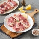 광주유통 이미지