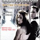 캐쉬리즈