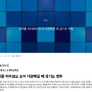 아이랩 이미지