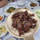 다원석갈비 - 32903 | 다원석갈비
