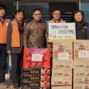 한국전력공사 태백지사 이미지