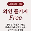 석촌식당 이미지