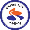 한국철도공사(정왕역) 이미지