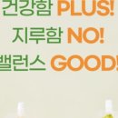 주식회사 비움과채움