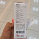 반월당메트로약국 이미지