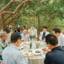 후레시관광