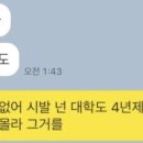 싱가사랑 네이버블로그