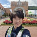 하동군보건소 | [제12회 독일마을 맥주축제 후기 의료지원]사천/남해/하동/고성 사설(민간)구급차 이용 예약 및 상담